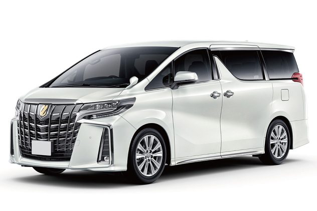 Toyota Alphard Hybrid