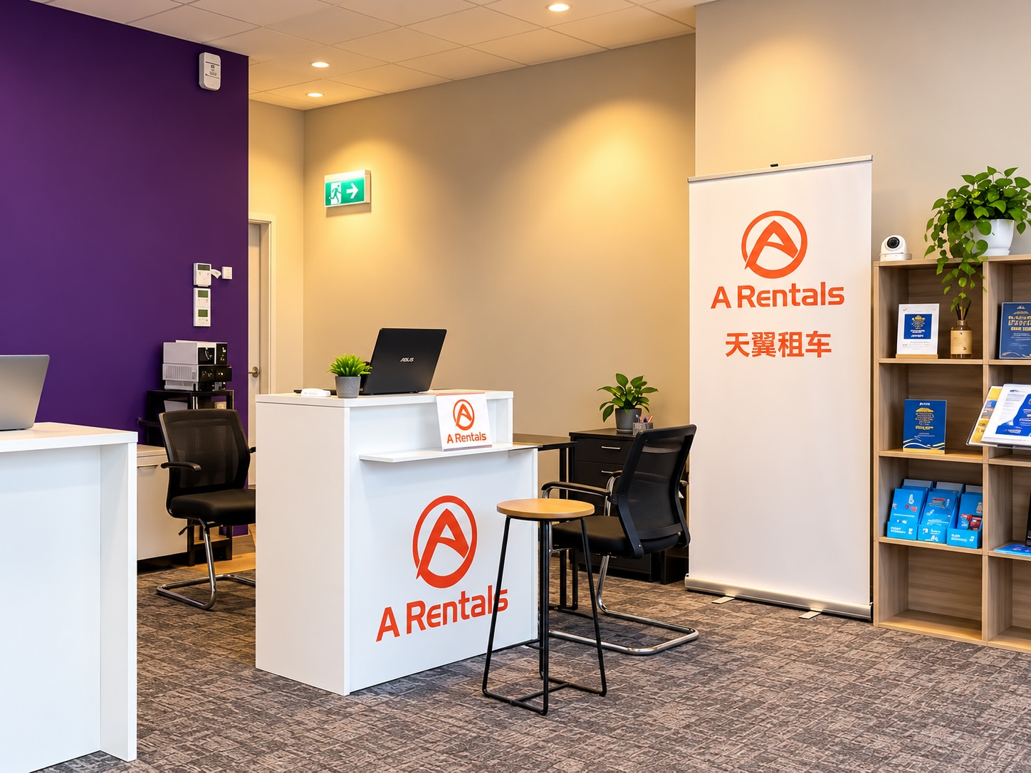 A Rentals Christchurch Airport location illustration