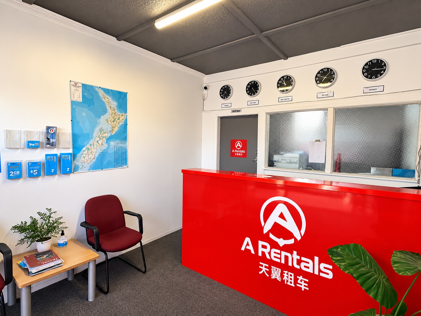 A Rentals Wellington Airport location illustration
